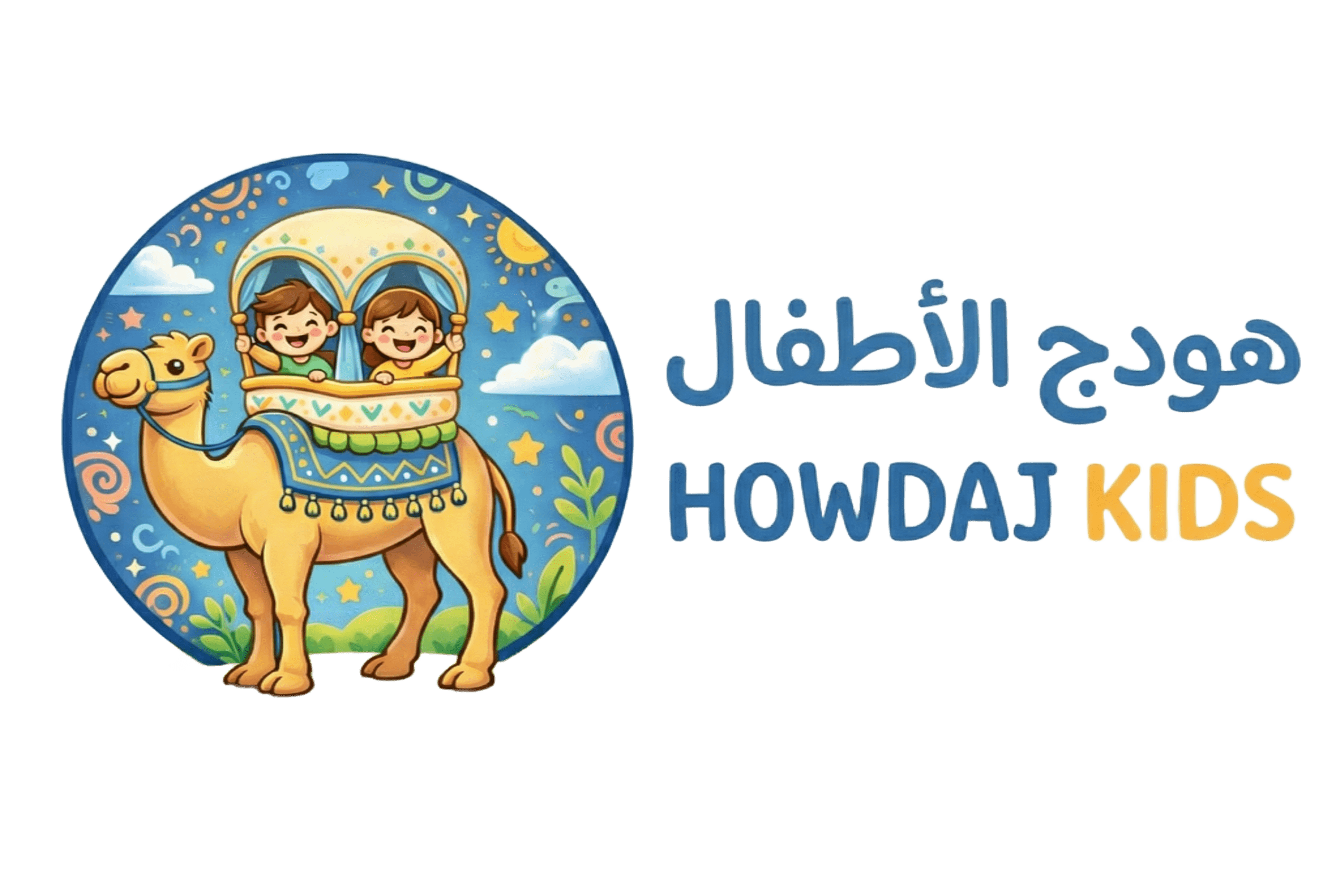 Hawdaj Kids Staging logo